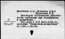 00911959.jpg