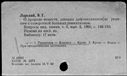 00911960.jpg