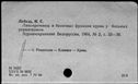 00911961.jpg