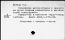00911963.jpg