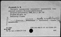 00911964.jpg