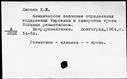 00911970.jpg