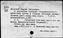 00911971.jpg