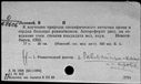 00911973.jpg