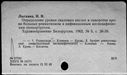 00911974.jpg