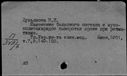 00911975.jpg