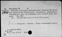 00911980.jpg