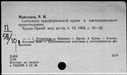 00911990.jpg