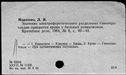 00912008.jpg