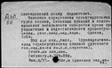 00912053.jpg