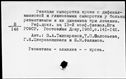 00912062.jpg