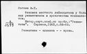 00912063.jpg