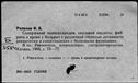 00912070.jpg
