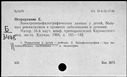 00690607.jpg