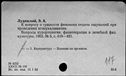 00696643.jpg