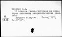 00918447.jpg