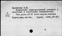 00918487.jpg