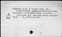 00918490.jpg