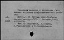00918510.jpg