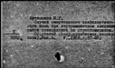 00918571.jpg