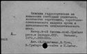 00918582.jpg