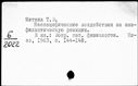 00918611.jpg