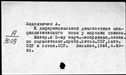 00918614.jpg