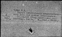 00918635.jpg