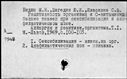 00918650.jpg