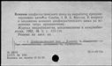00918653.jpg