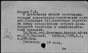 00918655.jpg