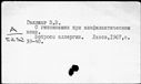 00918658.jpg