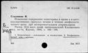 00918690.jpg