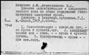 00918703.jpg