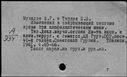 00918711.jpg