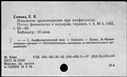00918726.jpg