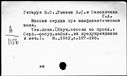 00918741.jpg