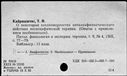 00918746.jpg