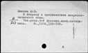 00918752.jpg