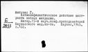 00918759.jpg