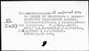 00919529.jpg