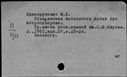 00710018.jpg