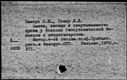 00710061.jpg