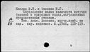 00835489.jpg