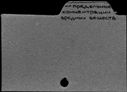00835517.jpg