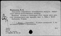 00838009.jpg