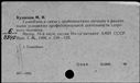 00844723.jpg