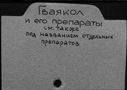 00925835.jpg