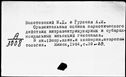 00926189.jpg