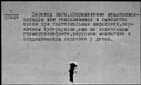 00926243.jpg